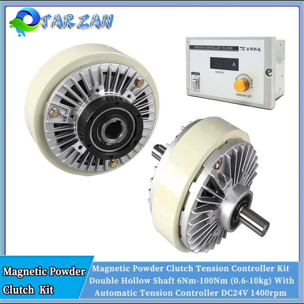 

Double Hollow Shaft Magnetic Powder Clutch Tension Controller Kit 6/12/50/100Nm 0.6-1kg For Textile Machine/Packaging Machine