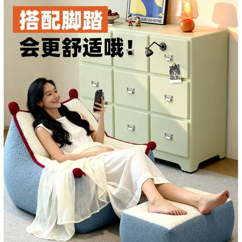 Lazy Sofa Single Sofa Bean Bag Nordic Chinchilla Can Lie Down and Sleep Bedroom Backrest Balcony Leisure Recliner Nest