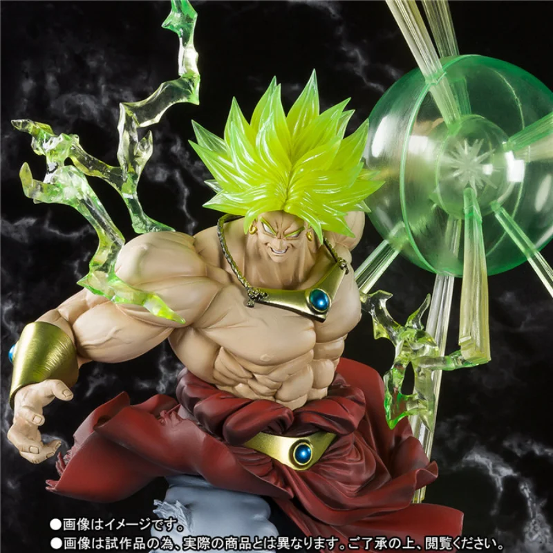 Bandai, Soul Limited Figuarts Zero Dragon Ball Z Super Saiyan, Broly, Fierce Battle, Figure