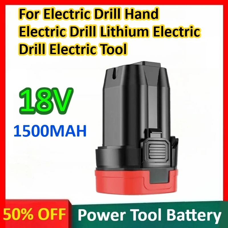 

Upgraded18V 1500mAh Rechargeable Battery for Handheld Brushless Electric Drill Electric Tool Replacement Lithium Battery