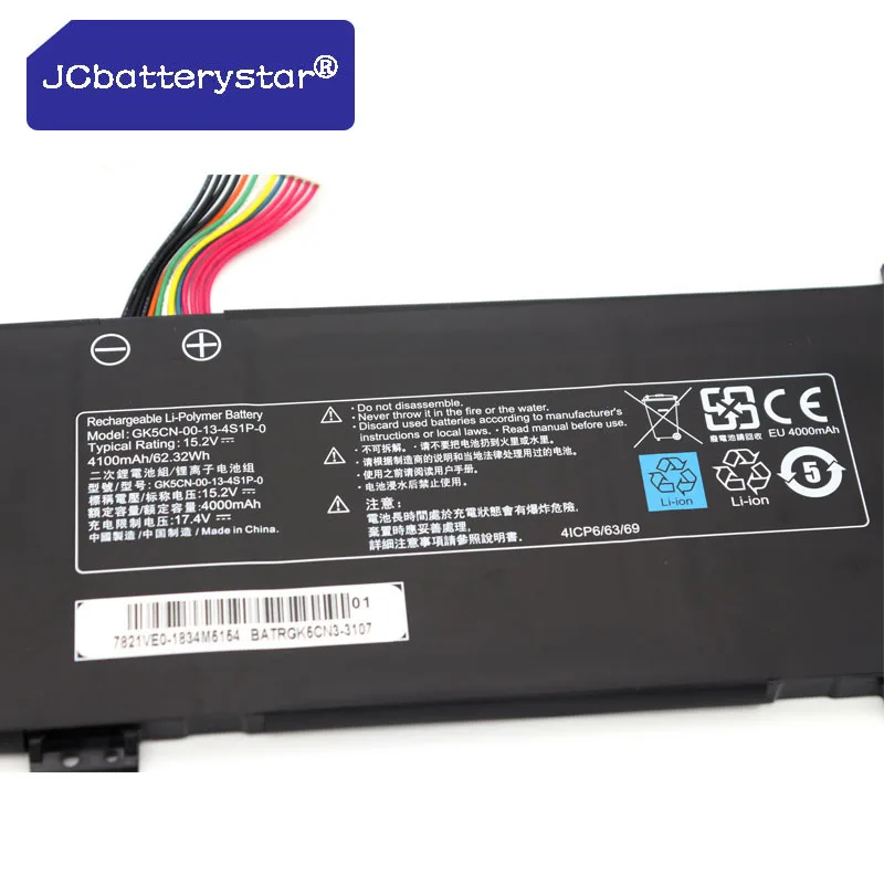 JC New GK5CN-00-13-4S1P-0 Laptop Battery For TONGFANG GK5CN5Z GK5CN6Z GK5CN4Z GK6Z5CN GK7CP7S For MACHENIKE T90 Plus