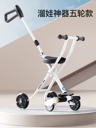 Artefacto para caminar para bebé, luz con carrito simple para niños, plegable, para un paseo