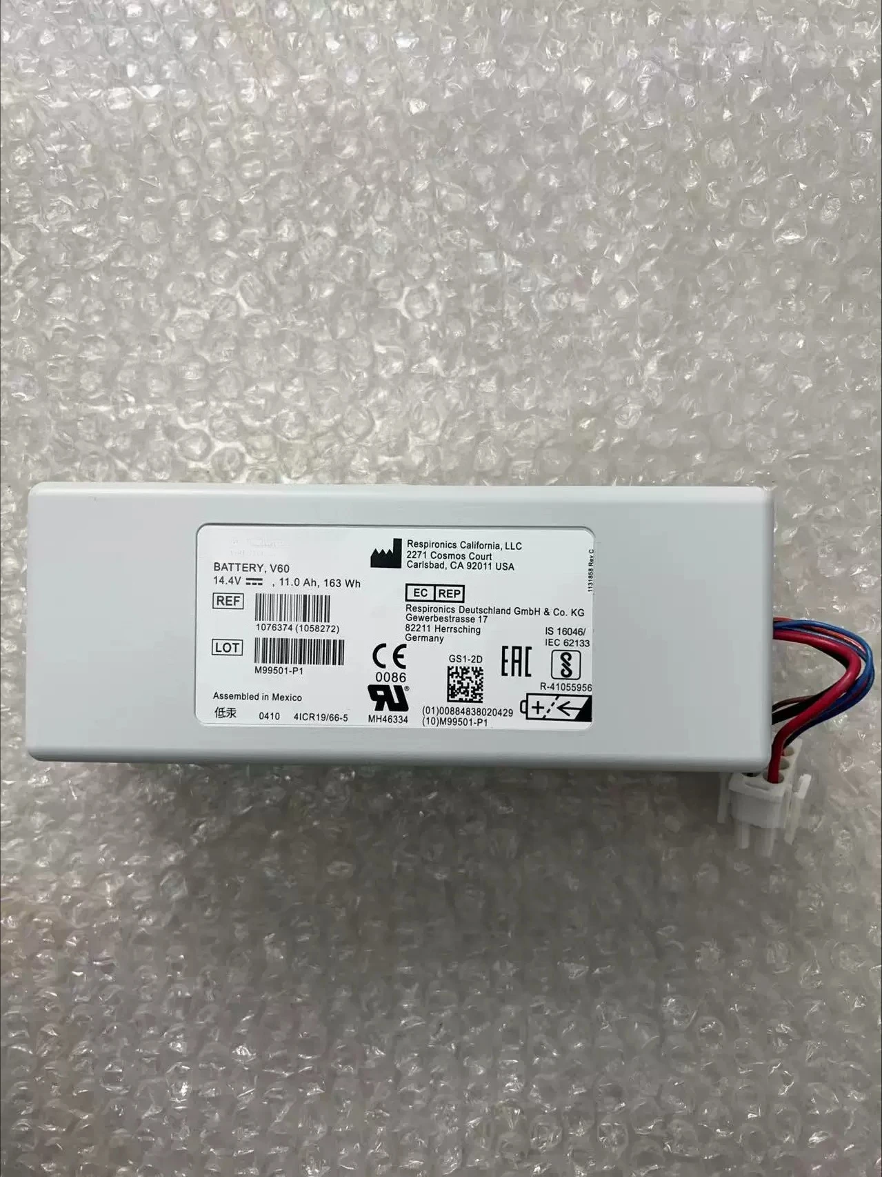 1076374 battery for Philips V60 V60S breathing machine battery