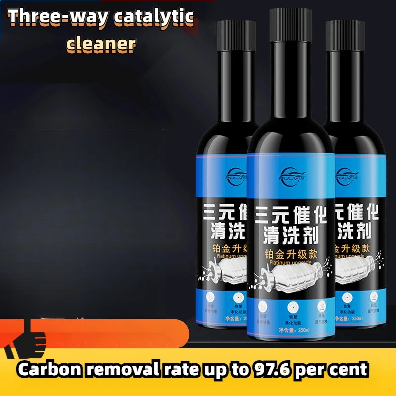 250ML Suntreated Cleaner Additive Cleaner for Car Engine Interior Carbon Removal Tailpipe Cleaner