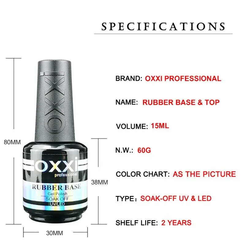 Oxxi Professionele Rubberen Basis Jas Uv Gel 15Ml Niet Afvegen Glanzende Top Coat 2 Stuks Set Gel Polish Semi-Permanente Nagellak Base Gellac