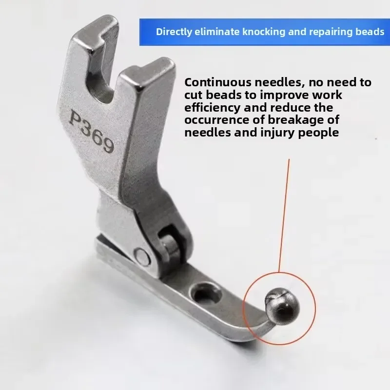 ما هي آلة الخياطة المزينة بالخرز (Sequin Sewing Machine) وكيف تختار الأفضل؟