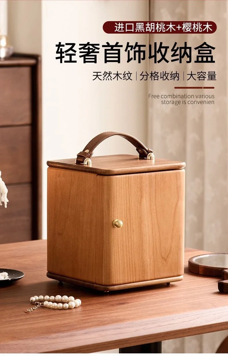 Black Walnut Solid Wood Jewelry Box Multi-layer Storage Box High-end Delicate Large Capacity Earrings Necklace Hand Jewelry Box