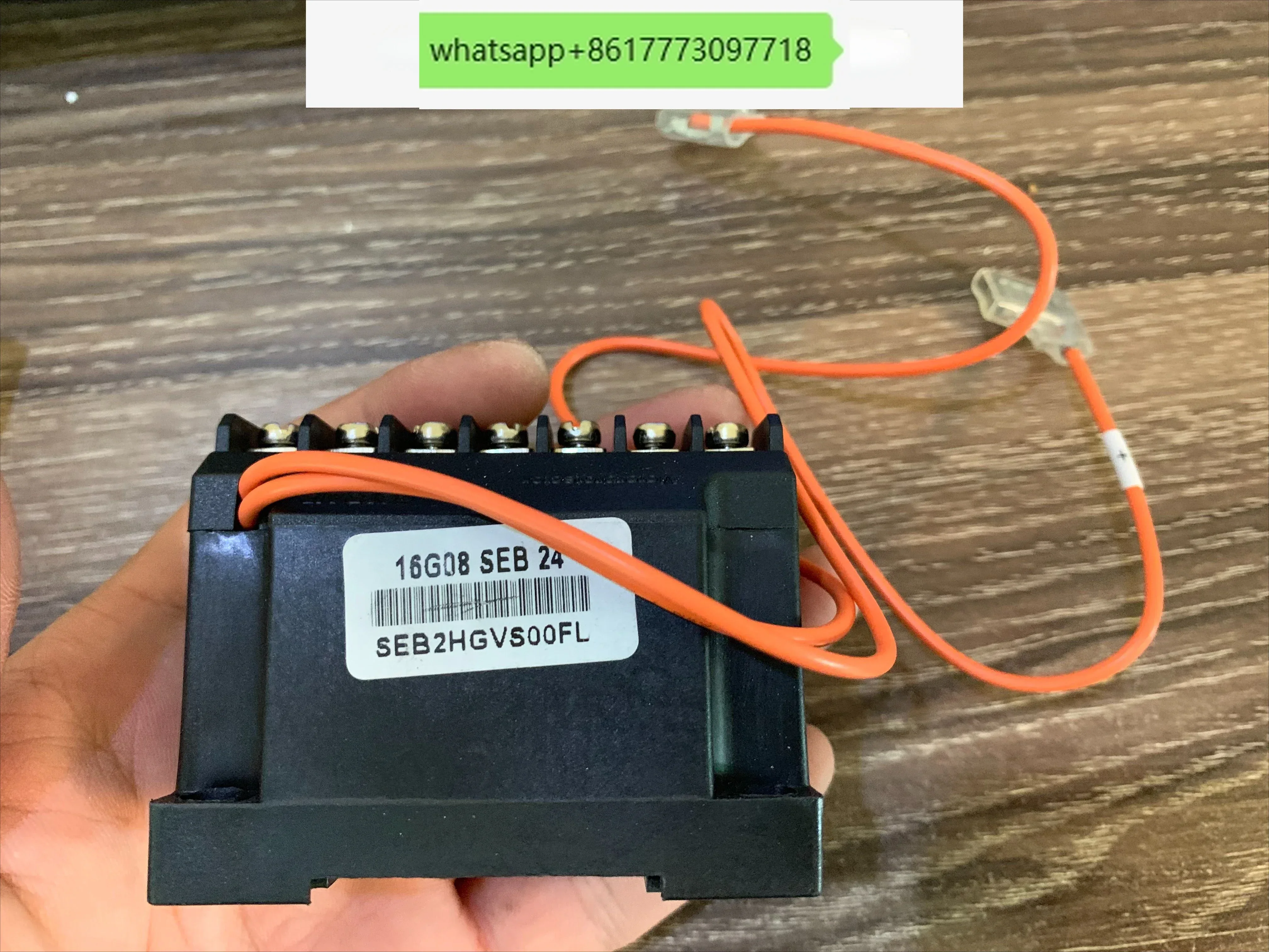 Bitzer SE-B2 compressor protector motor protection module Bitzer part-No.34702701