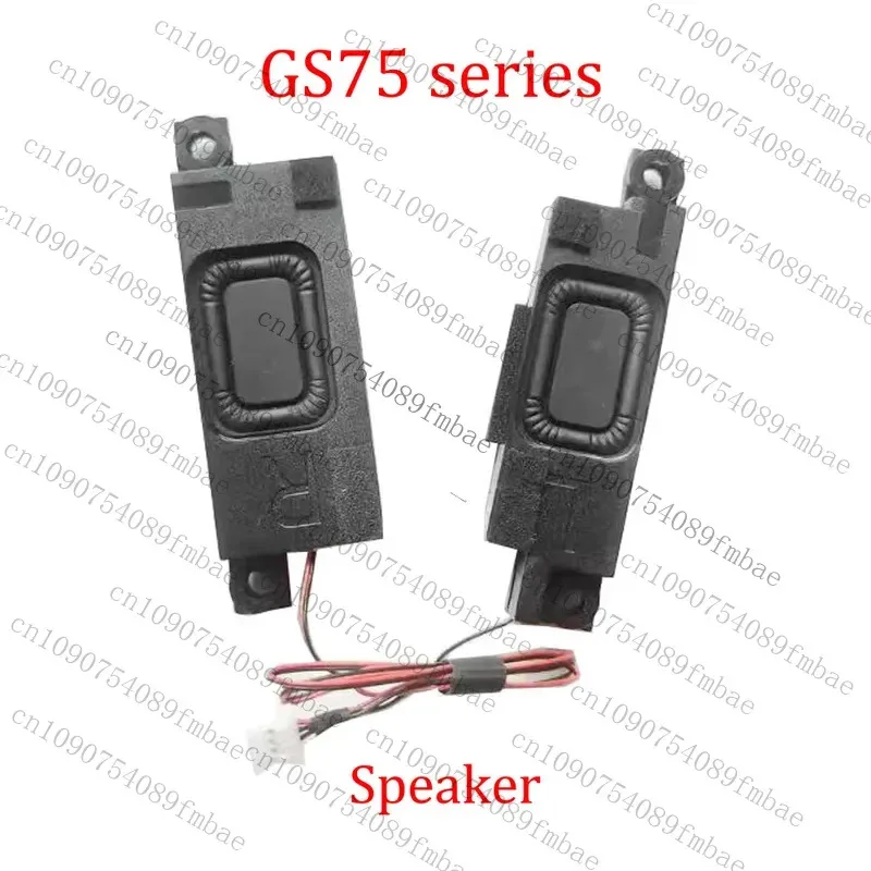 

Динамик для ноутбука MSI GS75 Stealth 8SE 8SF 8SG 9SD 9SE 9SF 9SG MS-17G1, новый