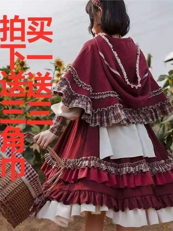 Full Set Lolita Dress Autumn Winter Spring Summer Coat Doll Collar Low Stretch Outdoor Style Women's A-Line Skirt Button Clos...