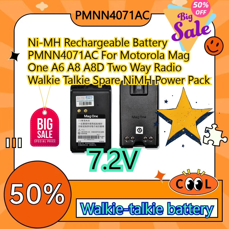 7.2V Ni-MH Rechargeable Battery PMNN4071AC For Motorola Mag One A6 A8 A8D Two Way Radio Walkie Talkie Spare NiMH Power Pack