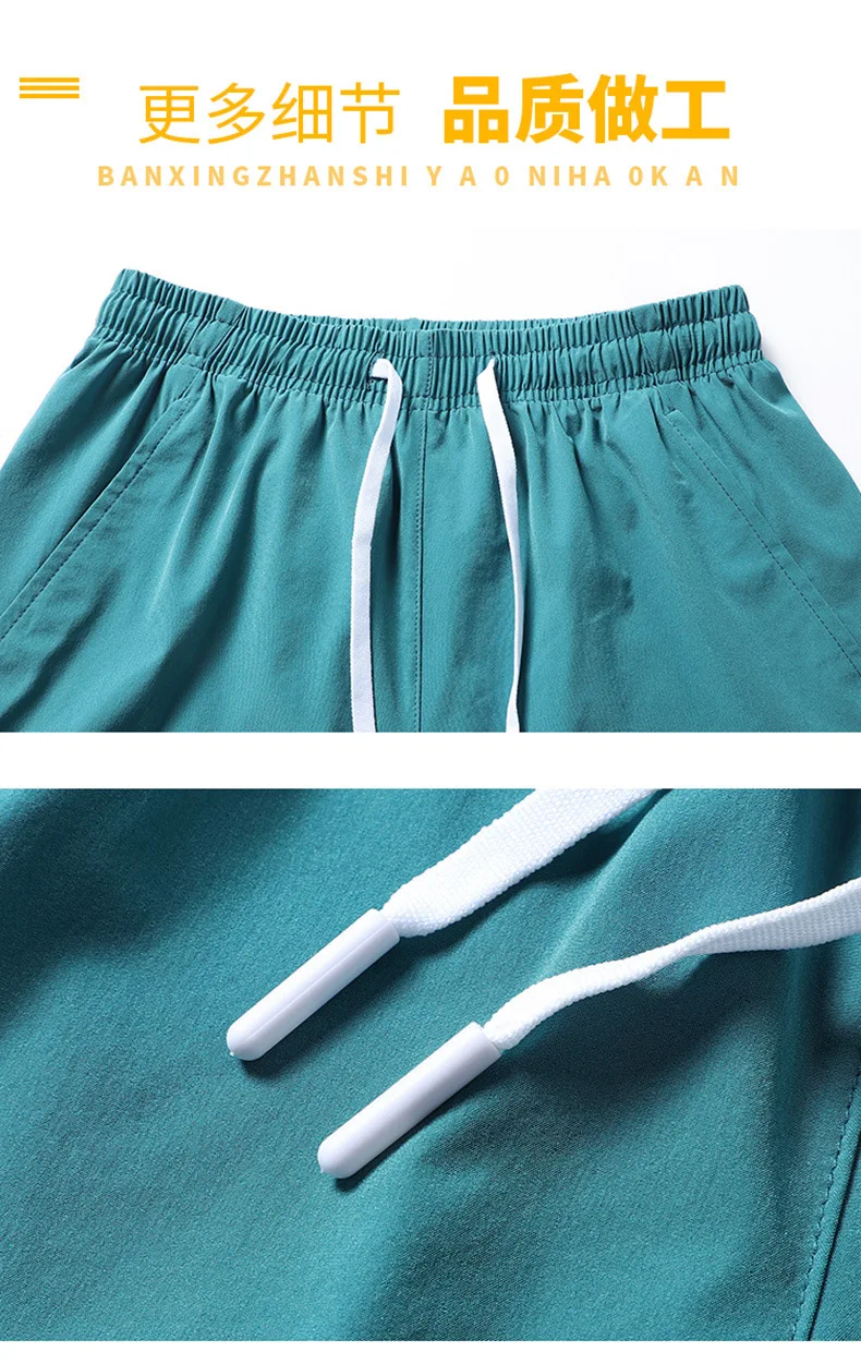 Pantalones cortos para correr y trotar para hombre, Shorts para tabla de natación, bañadores de Surf, ropa deportiva para vacaciones en la playa, novedad de verano