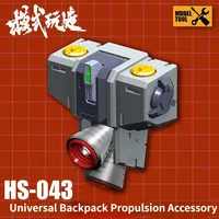 MSWZ HS043 HG 1/144 Universal Backpack Thruster + Metal Nozzle for HG RX78 Model Kits Building Tools Hobby DIY Parts