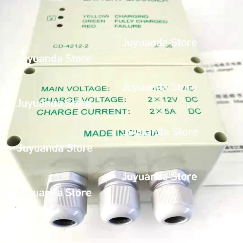 

Lifeboat Battery Charger CD-4212-2, Marine Battery Charger 42V To 12V 5A Lifeboat Battery Maintenance Auxiliary Features