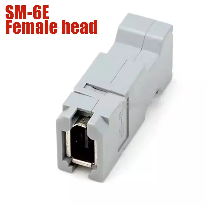 1 قطعة 1394-6Pin التوصيل SM-6P سيرفو موصل موليكس محول 55100-0670 CN3 موصل للقرص الصلب محرك الأقراص الضوئية الطابعة الماسح الضوئي