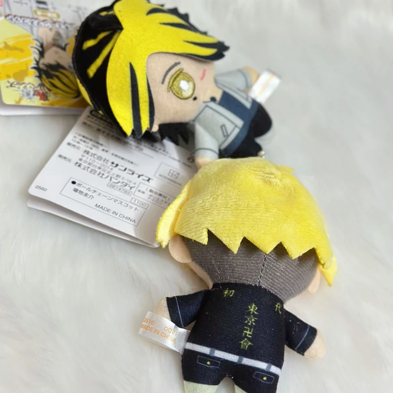 New 10cm Tokyo Revengers anime Q version cartoon plush doll Manjiro Sano Draken cute backpack pendant birthday gift