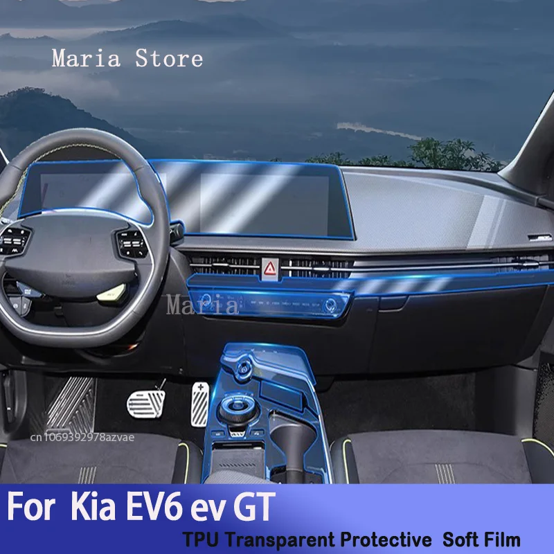 

For Kia EV6 EV GT(2021-2023)Car Interior Center Console Transparent TPUProtective Film Anti-scratch Repair Sticker