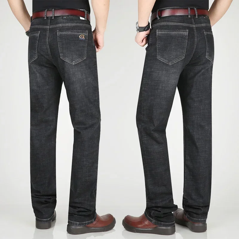 New Big Tall Men Size Summer Thin Jean Men High Waist Straight Leg Denim Trouser Male Extral Long Length 190cm 200 Cm Lengthened
