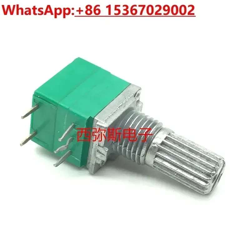 50Pcs high-quality RK09 precision potentiometer 1K 5K 10K 50K with switch, single 5-pin, shaft length 15mm