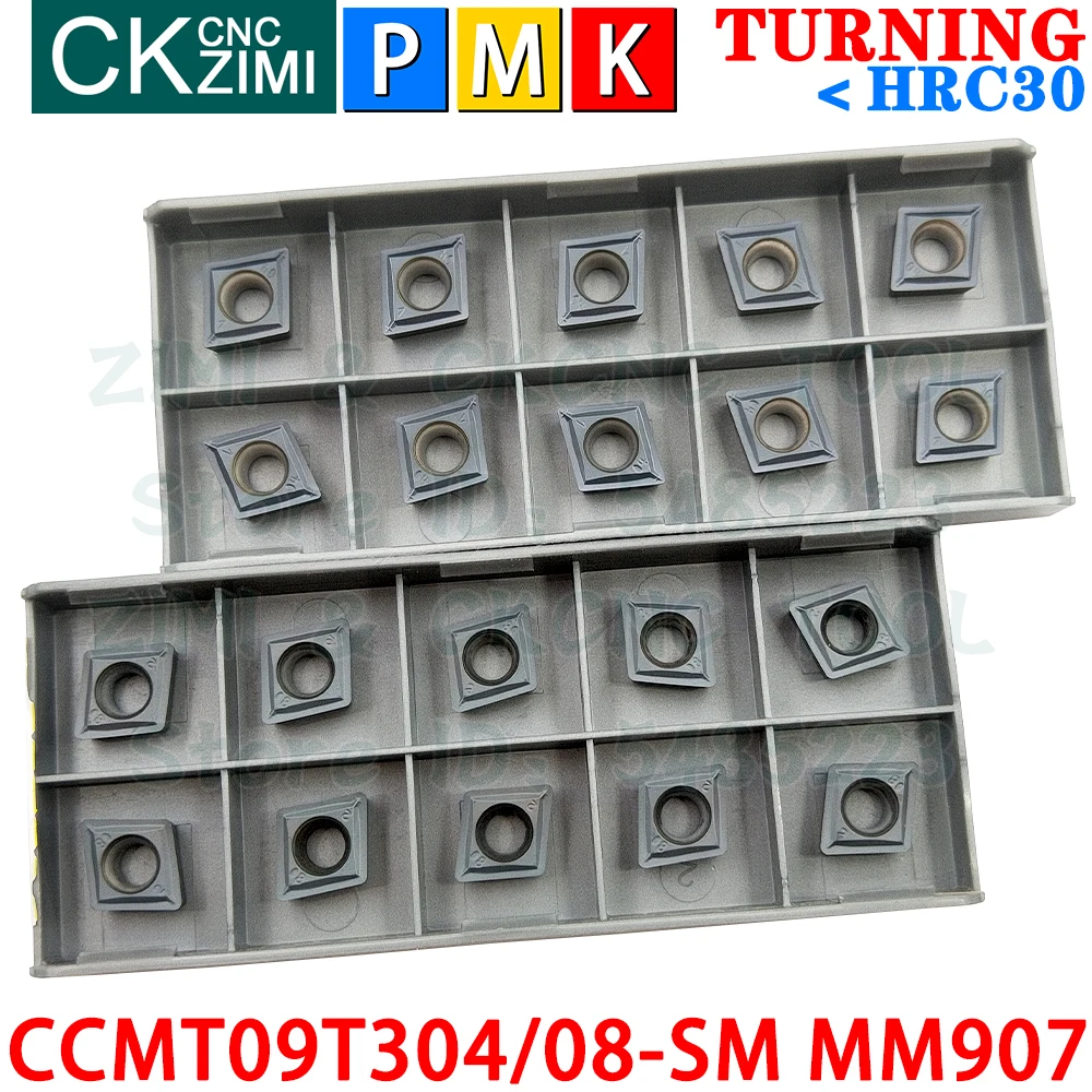 CCMT09T304-SM MM907 CCMT09T308-SM MM907 Pastilhas de metal duro Ferramentas de pastilhas de torneamento internas externas Ferramentas de corte de torno de metal CNC CCMT09T3 CCMT 09T3 Ferramentas de carpintaria