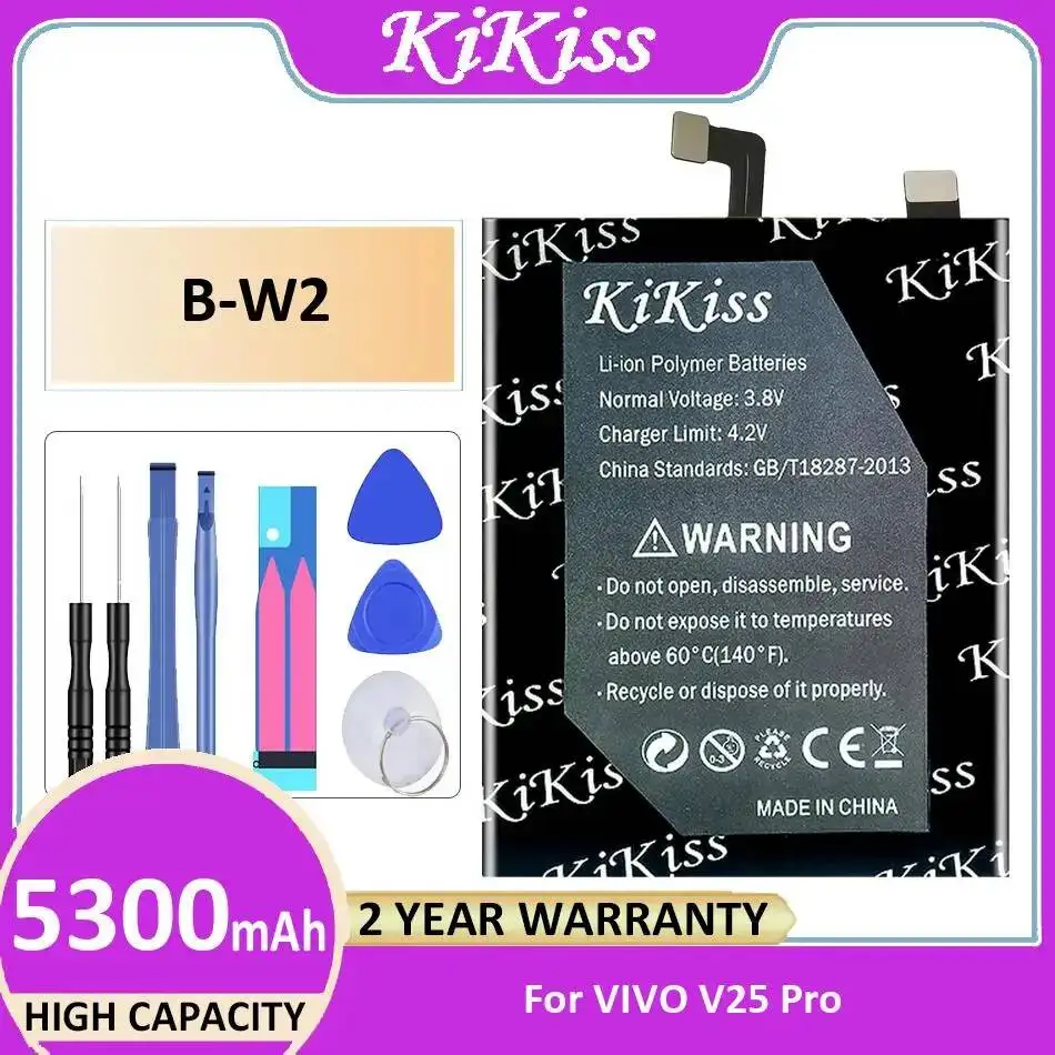 

5300Mah For Vivo V25 Pro Fast Charging Mobile Phone Battery B-W2