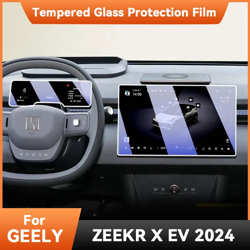 

GPS Navigation Multimedia Screen Tempered Glass Protection Film Auto Accessories Prevent Scratches For GEELY ZEEKR X EV 2024