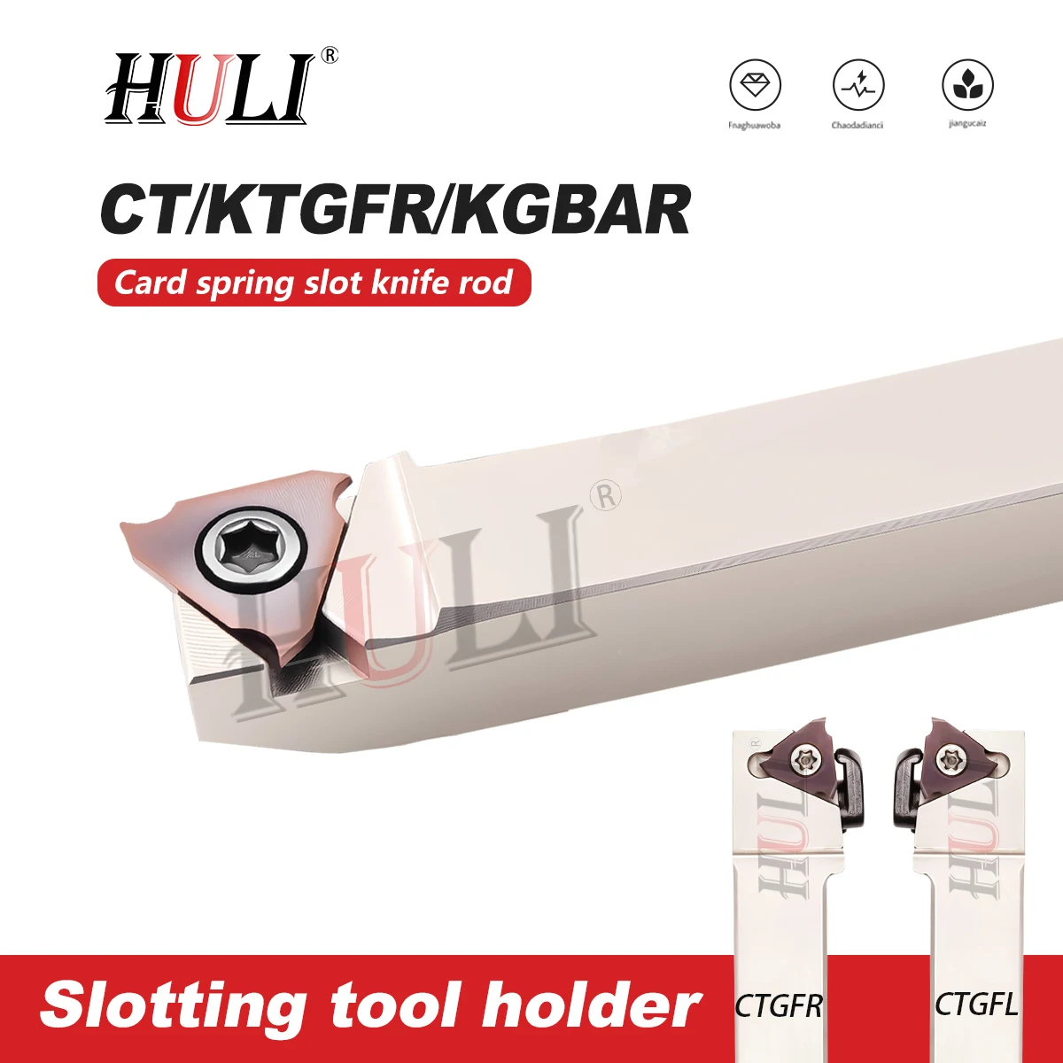 CTGFR/L KTGFR KGBAR/L Series Numerical Control Slotting Tool Holder CTGFR2020K16 KTGFR1616H16F KGBAR2525M22 Wear Resistant Tools
