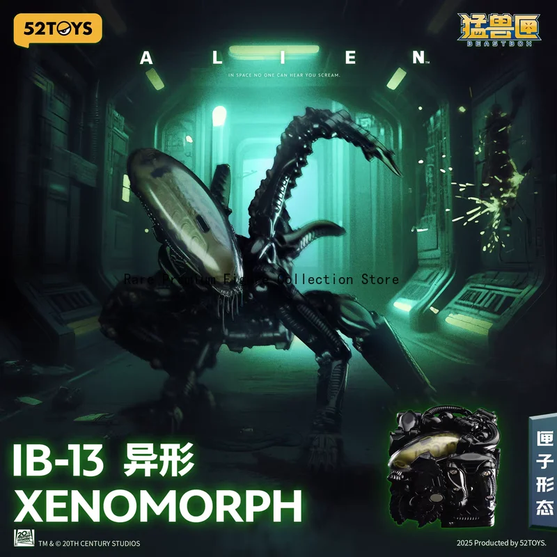 

Beast Box Series Alien 2.0 Genuine Action Transformation Toy Model Figurine Ornament Pendant Collection Statue Gift for Fans
