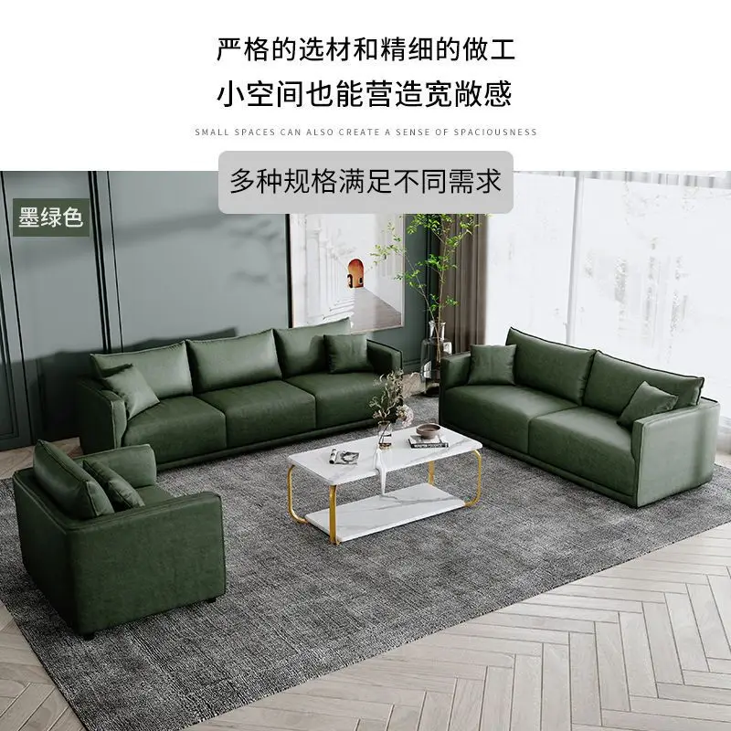 Cat scratch leather sofa, small apartment, light luxury technology fabric