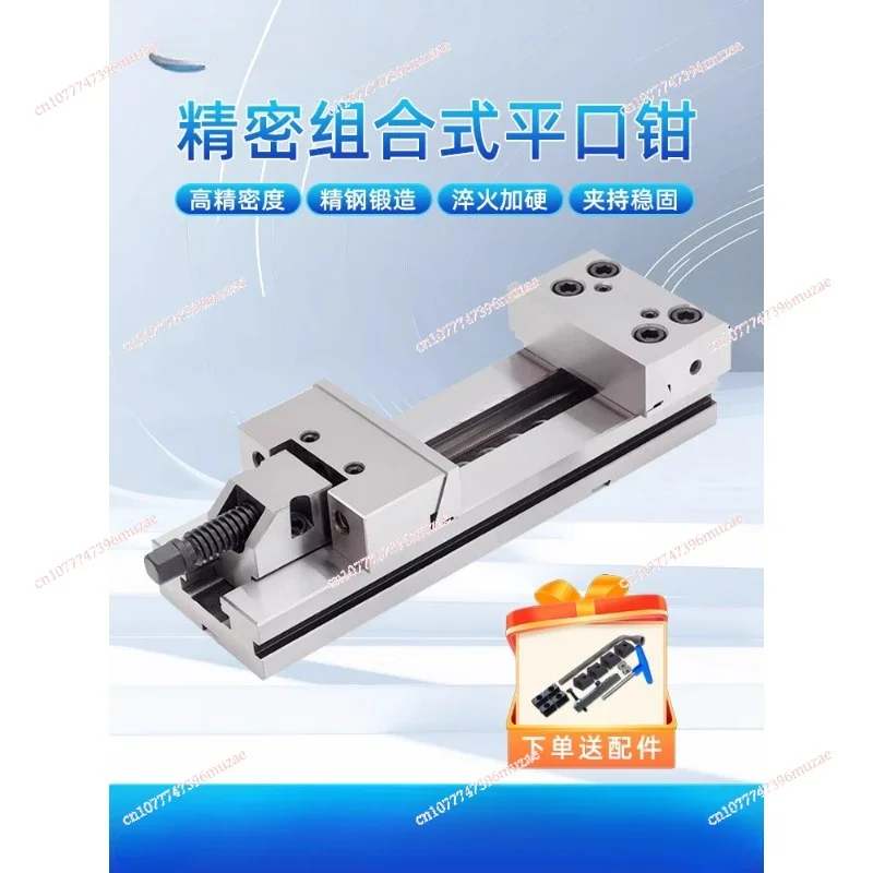 Flat Pliers CNC Machining Center with Moving Block GT853 Milling Machine Special 6 Inch 7 Inch Fixture Table Vice