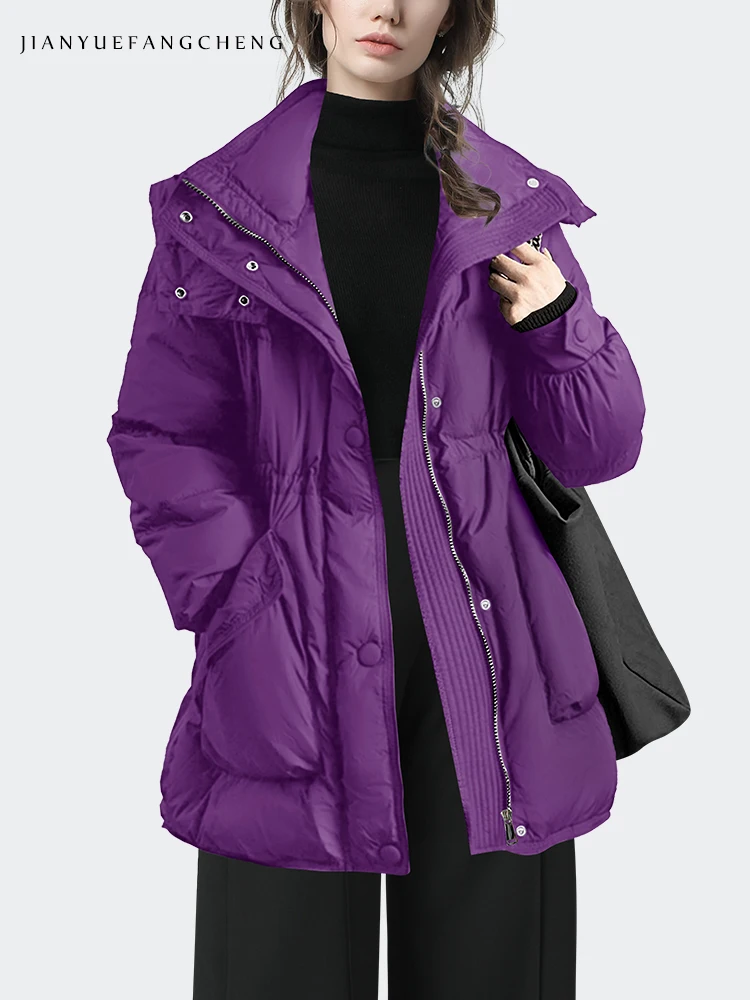 Loose Casual Women Winter Hooded Down Jacket Warm Thickened White Duck Down Padding Puffer Coat With Pockets Lapel Collar Jacket