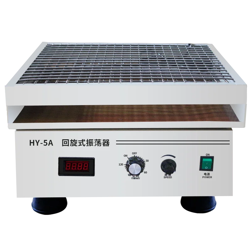 Digital reciprocating oscillator HY-4/5 speed regulation multi-purpose oscillator laboratory level