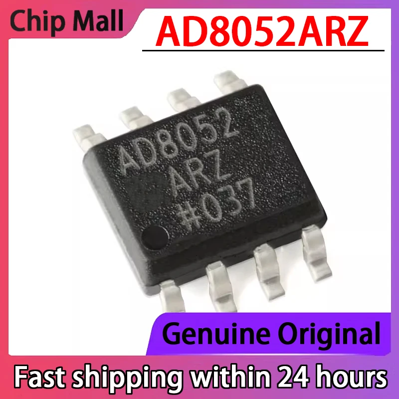 

5 шт. новый оригинальный AD8052ARZ AD8052 SOIC-8 110 МГц рельсовый усилитель IC Chip