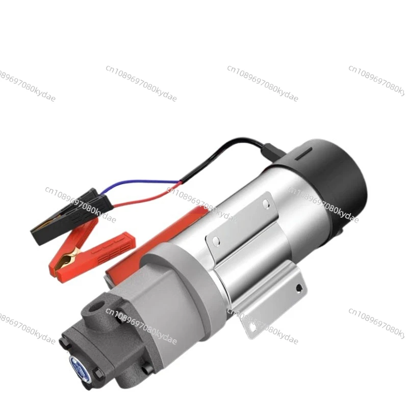 

200W DC Gear Oil Pump 12V 24V 220V Electric Cycloid Hydraulic Pump Auto Fluid Transfer Tool