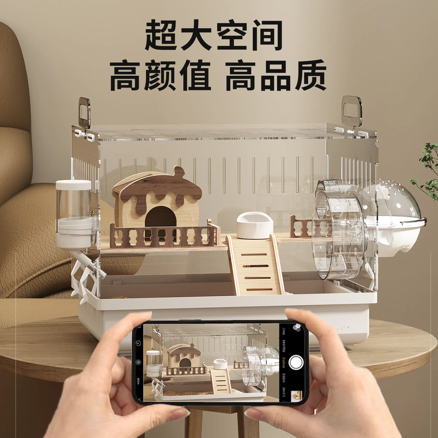 Thumbnail 3 - #17 Trending Hamster Habitats Right Now