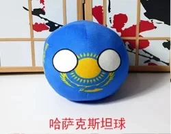 Countryballs peluche bambola Russia bielorussia ucraina Georgia lituania kazakistan palla Polandball farcito cuscino giocattolo per regalo