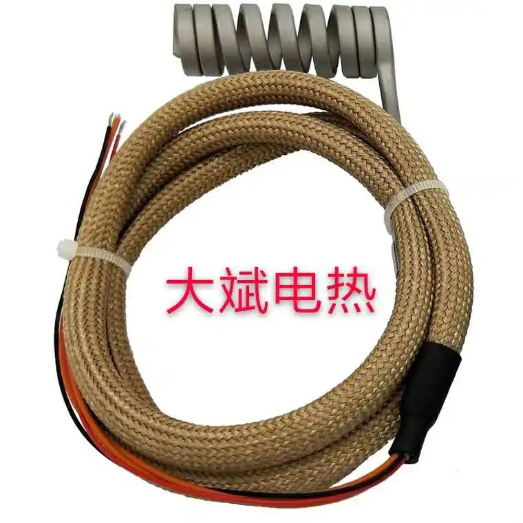 Injection Molding Machine Accessories Hot Runner Heating Ring Spring Heating Ring Mold Heating Ring Electric Heating Ring