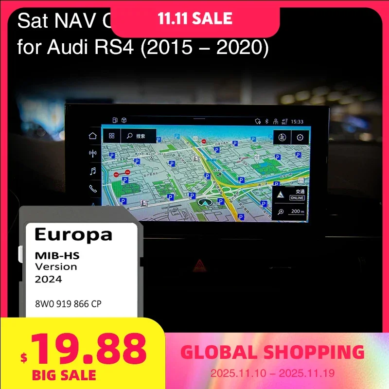 

SD Card Europe 2024 map for Audi RS4 2015-2020 Vehicle Navigation MIB-HS MHS2 System Sat Nav 16GB 8W0 919 866 CP