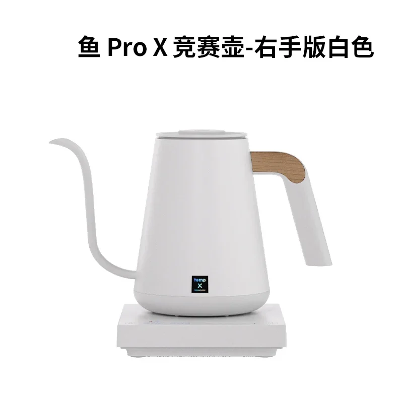 TIMEMORE Fish SMART PRO X Temperature-Controlled Coffee Pot Stainless Steel 900ml Electric Coffee Competition Customized Kettle