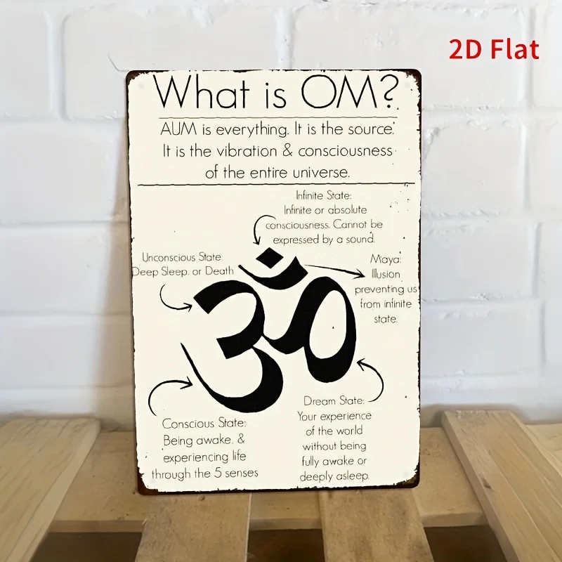 Vintage Metal Wall Art Sign -  Rustic Waterproof Iron Om Symbol Decor with Spiritual Meaning,  Printed Home Garage Bar Farmhous