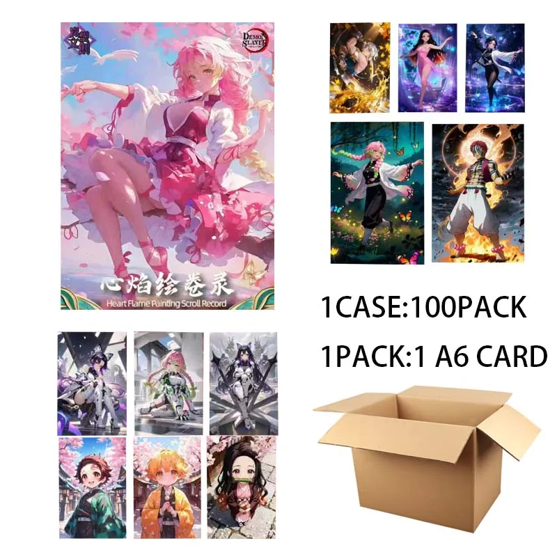 

Wholesales Demon Slayer Collection Card Lanwang Culture A6 Heart Flame Painting Scroll Record Colorful Summer Ink Playing Card