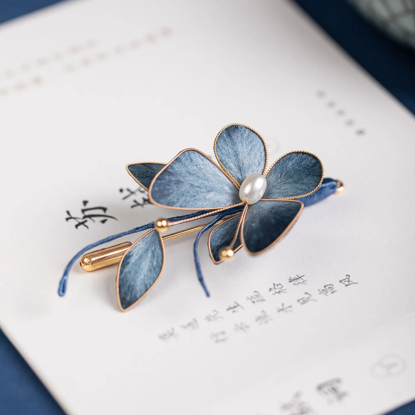 Chinese Traditional Intangible Cultural Heritage Velvet Flower Brooch Blue Butterfly Retro Chinese Style Hanfu Cheongsam Accesso