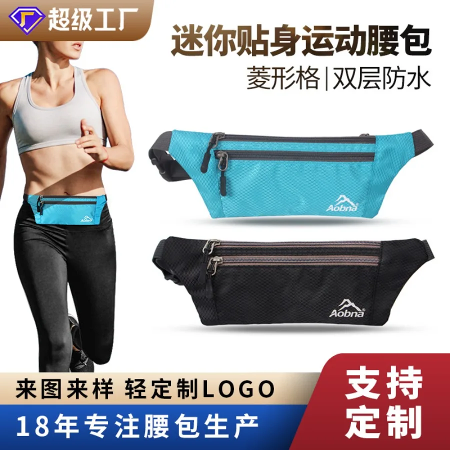 

【New style】 sports and leisure mini waist pocket high-end running cycling fitness bag multi-functional ultra-light small chest