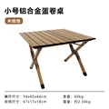 Small omelet table
