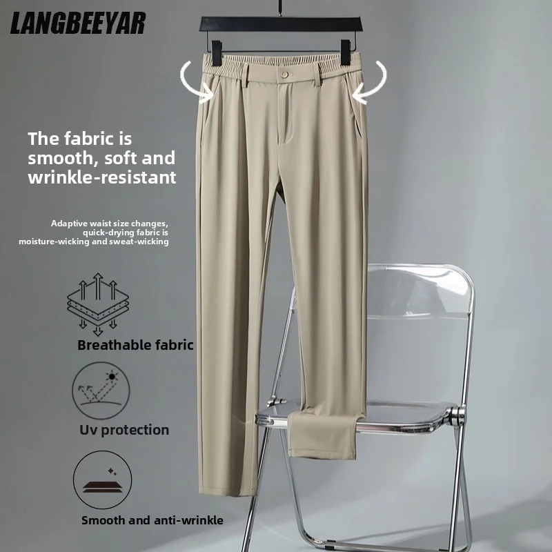 

Top Grade Ice Silk Waterproof New Brand Casual Fashion Comfortable Straight Long Pants Baggy Unisex Trousers Men's Clothing