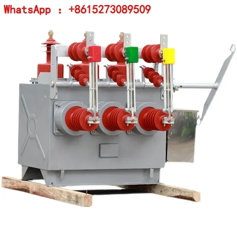 Outdoor vacuum circuit breaker ZW10-12/630A high voltage pole switch 10kV manual/electric/with isolation