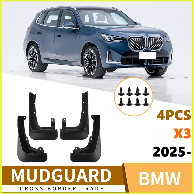 

Suitable for BMW X3 2025 car fender soft rubber tile front and rear tires car accessories mud flaps