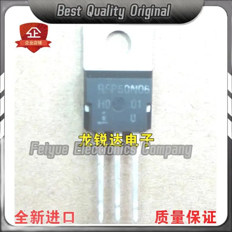 5PCS-20PCS   RFP50N06 TO-220 MOS 50A/60V   Best Quality Imported Original