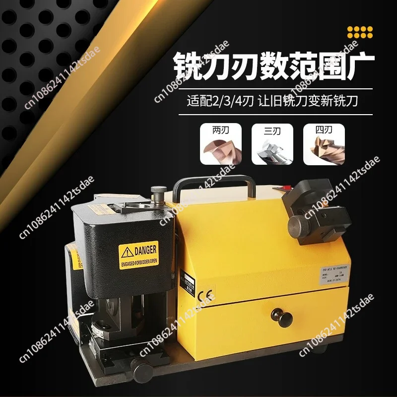 Tungsten Steel Alloy Milling Cutter Grinding Machine Ball Head Round Nose Knife Grinding Machine