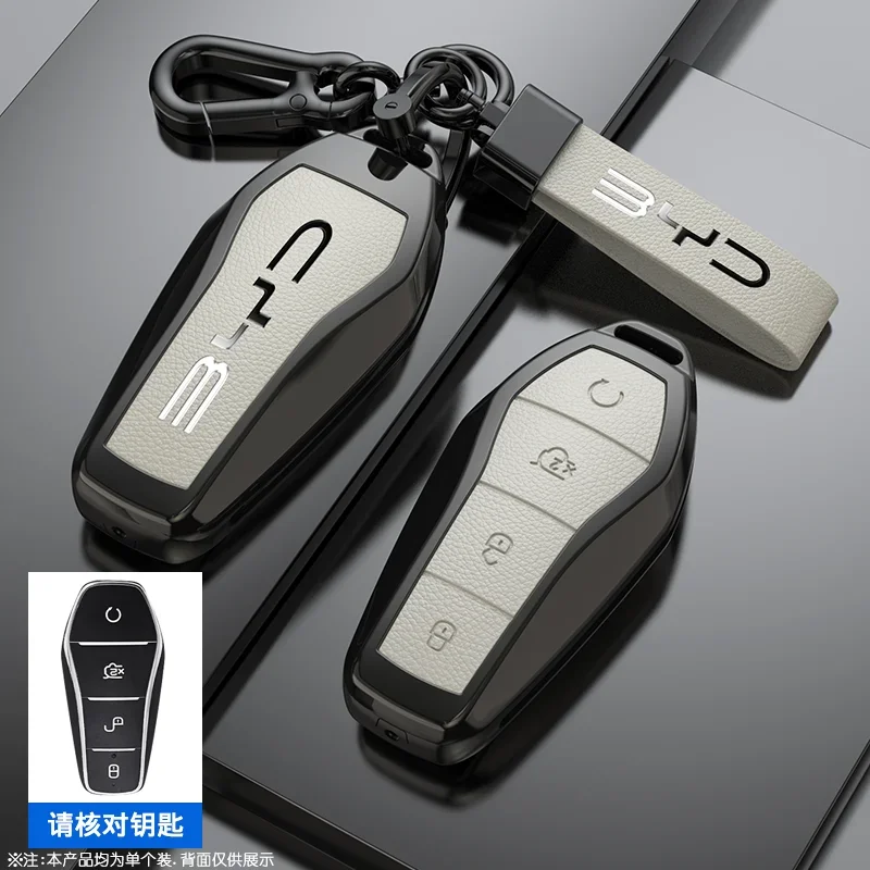 Applicable For BYD Qin PLUS Key Cover key Case Seal 06 Dolphin Seagull Qin L Han DMI Tang Song Pro Yuan Cladding Buckle